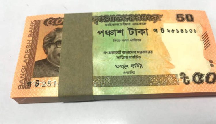 Annasaheb Patil Maratha Loan